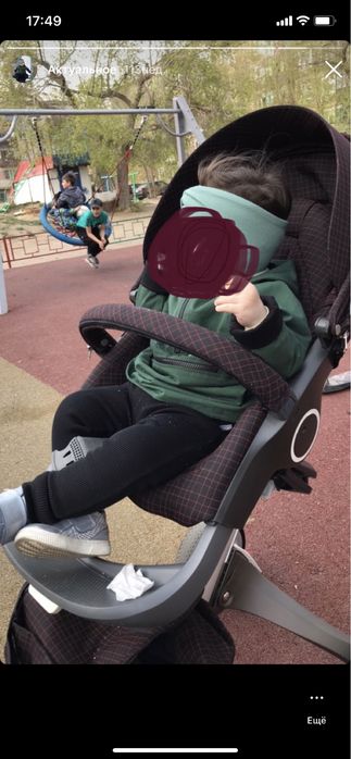 Детская коляска