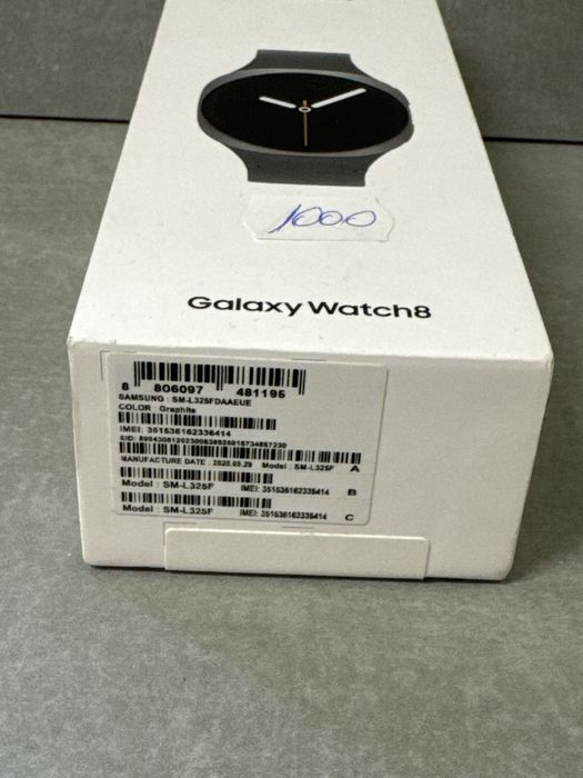 Samsung Galaxy Watch8 | GAO AMANET | #25800