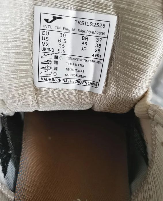 Маратонки JOMA номер 39.