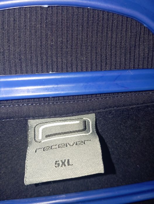 Мужская ветровка