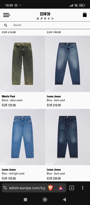 High-end Designer Denim Jeans - 100% Premium Cotton