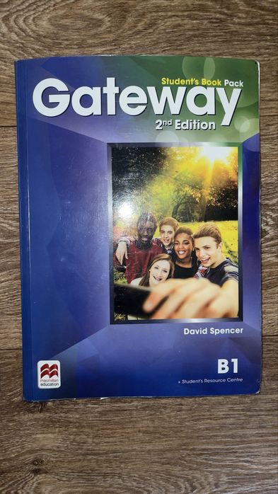 Учебник английский язык