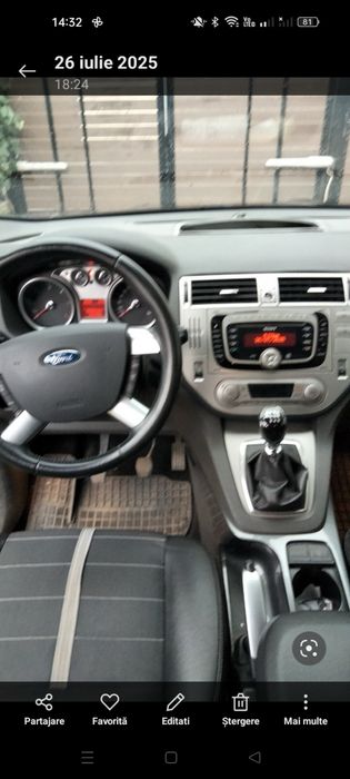 FORD Kuga 2010 — imagine 2