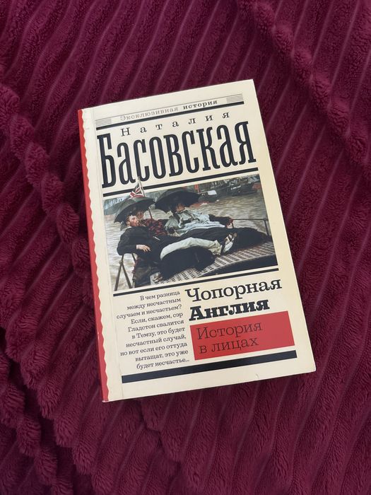 Книги  по 500 тг