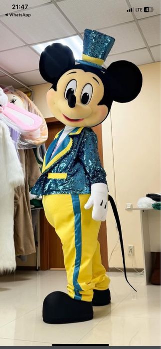 Аниматор  КИНГ КОНГ