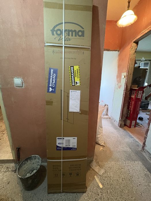 Параван за баня хармоника