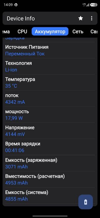 Samsung galaxy s24 ultra 512 gb