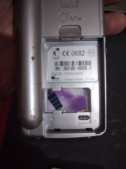 Продам спутниковый телефон Thuraya