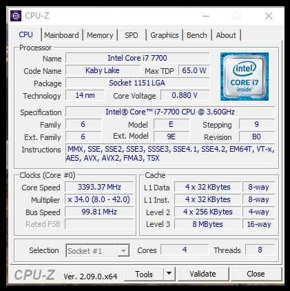 Дънна платка  ASUS PRIME B250-PLUS+ Intel® Core i7-7700+8gb lga 1151