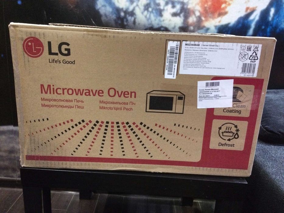 Микроволновка LG новая дизайн 100% orginal доставка бесплатно