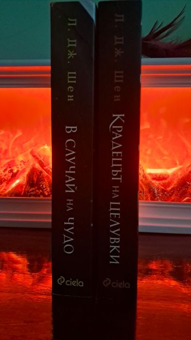 Книги - нови и в отлично състояние