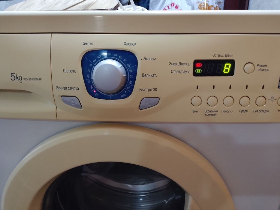 Продам стиральную машину