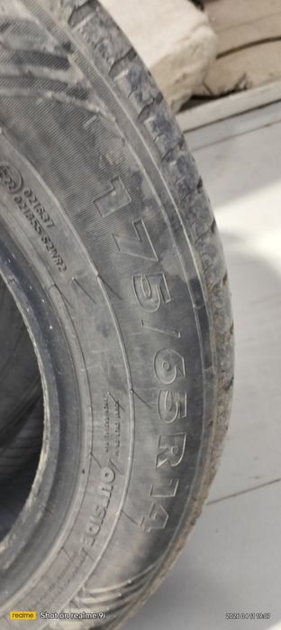 Продам шины 175/65/14