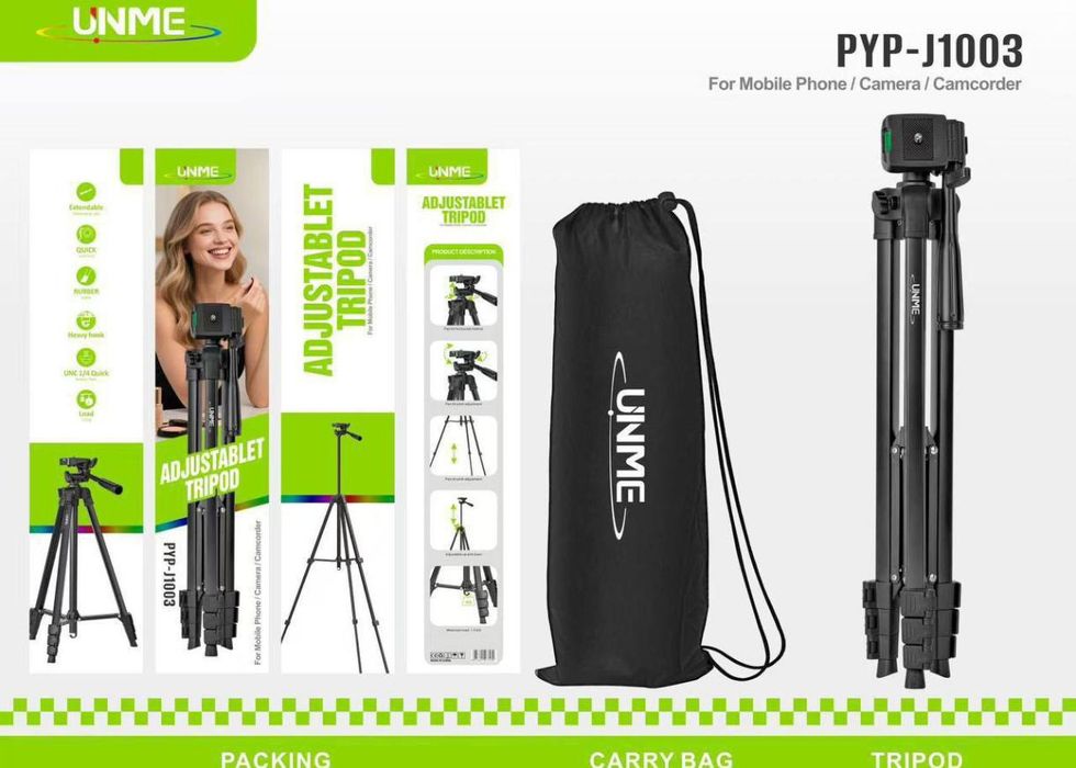 Штатив 2, Штатив для телефона