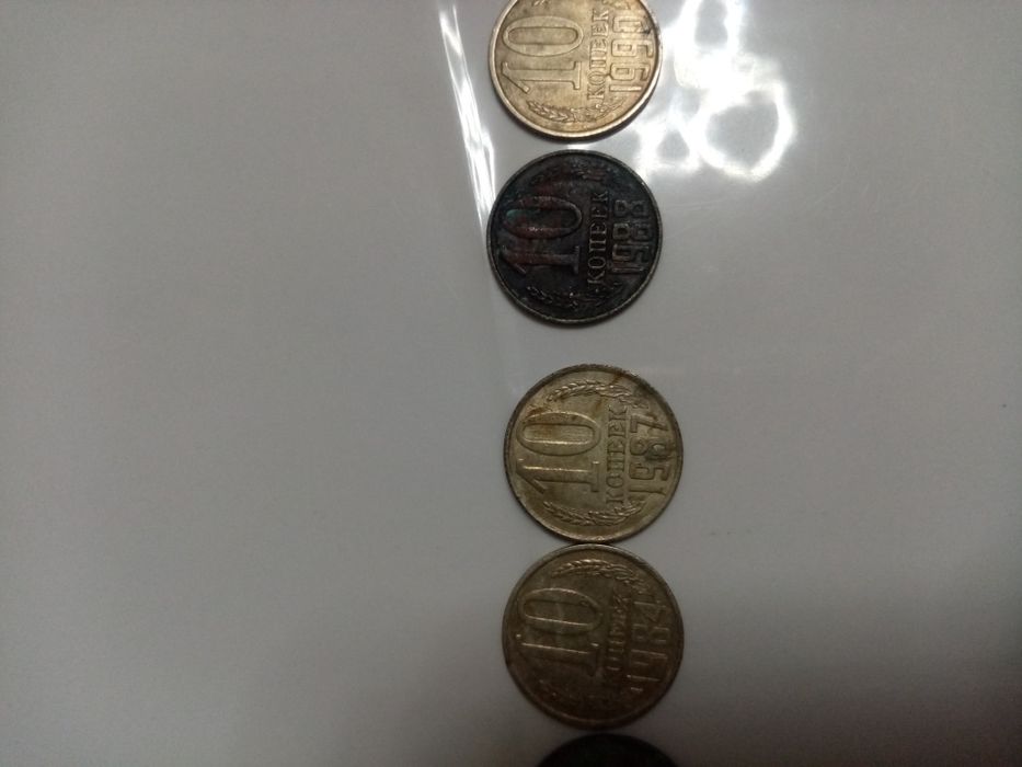 Продам разные монеты СССР и тиын разных годов