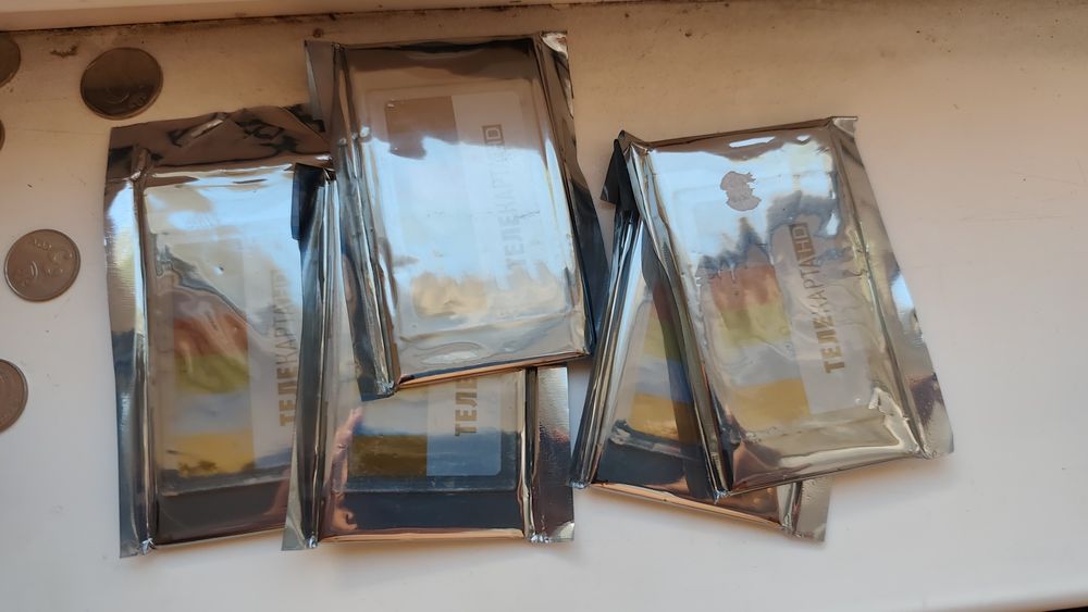 Cam модуль Телекарта