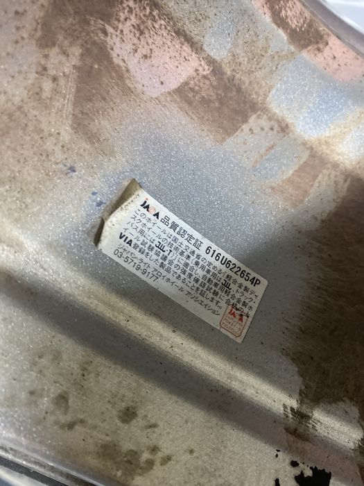 Диски с резиной