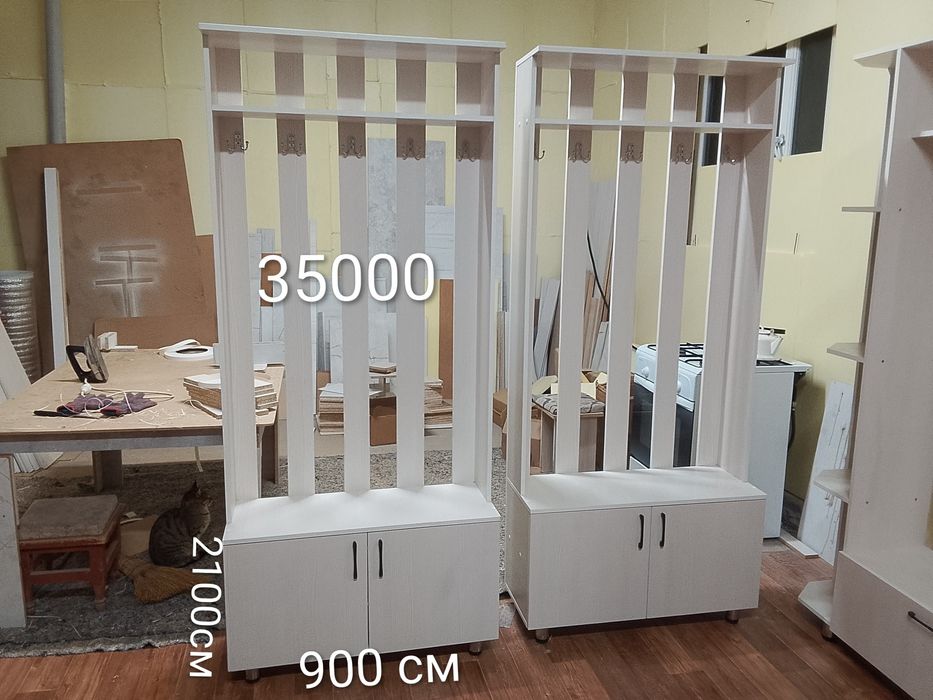 Прихожка мебель  .