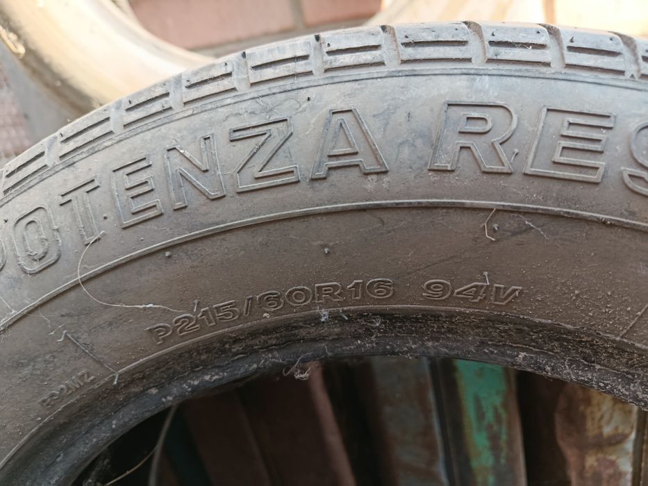 Продам 2 балона шин