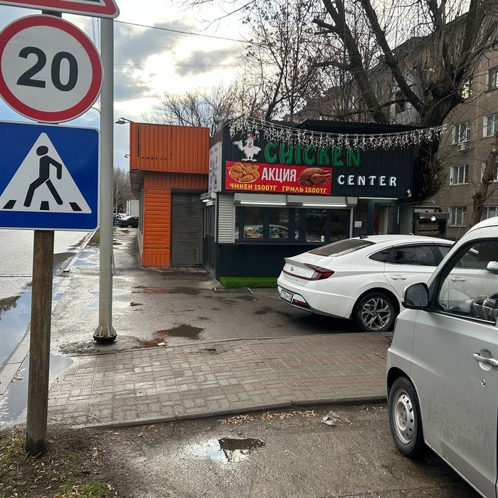 Сдаётся магазин в аренду