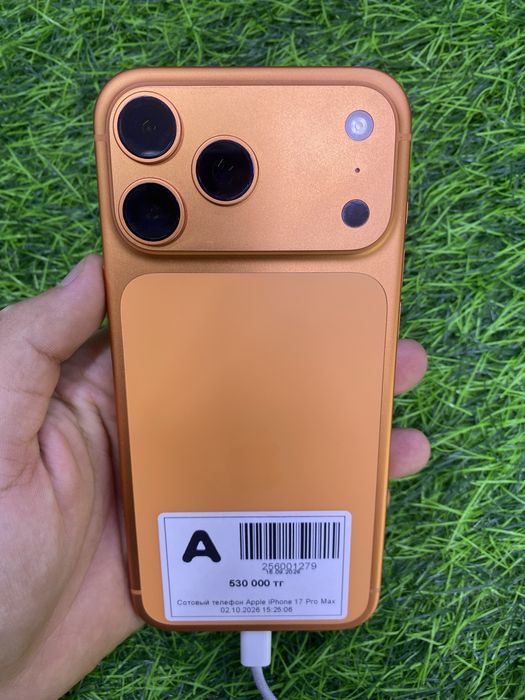 Apple iphone 17pro max
