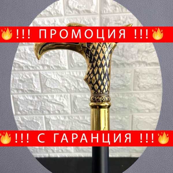 Елегантен бастун с кинжал и метална дръжка с глава на златен орел SW18