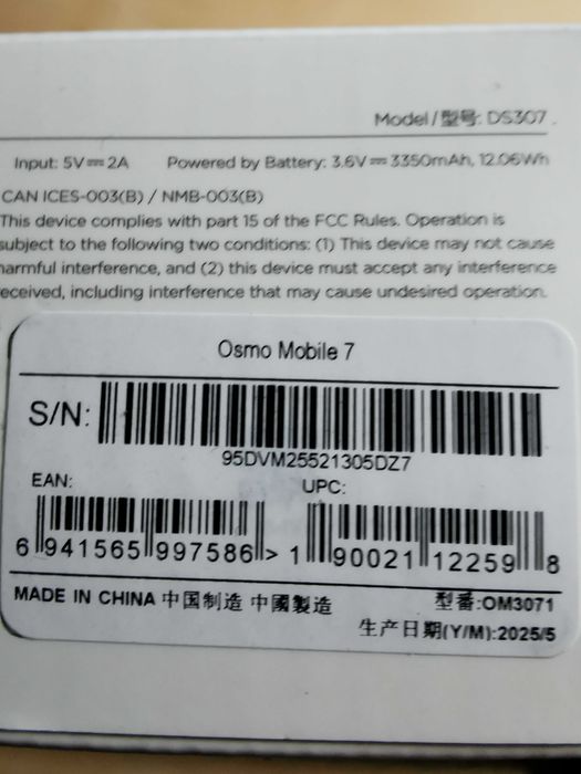 Sistem de stabilizare DJI Osmo Mobile 7,Bt 5.1, 3 axe,alb,sigilat