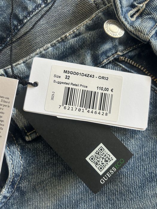 Мъжки къси панталонки - GUESS! Нови - 32 номер!