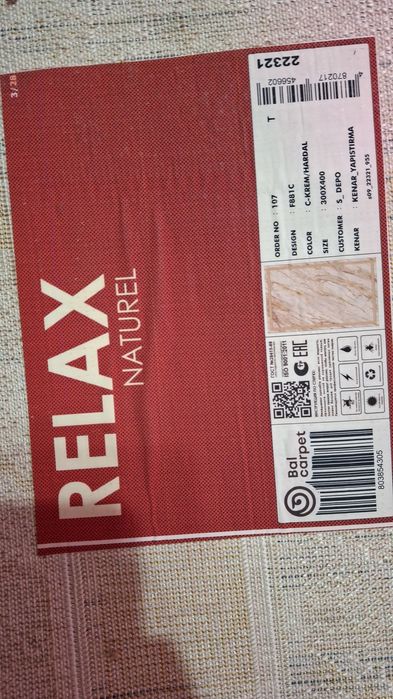 Продам ковёр новый