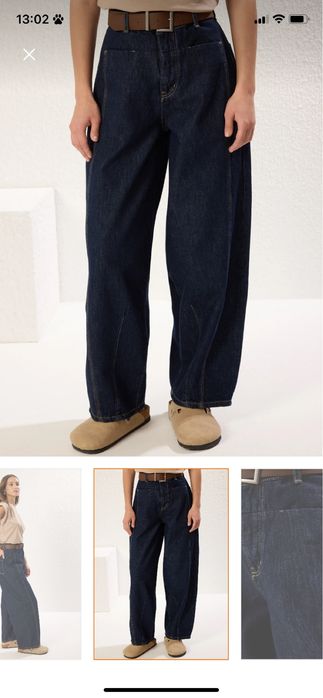 Дански дънки размер 36