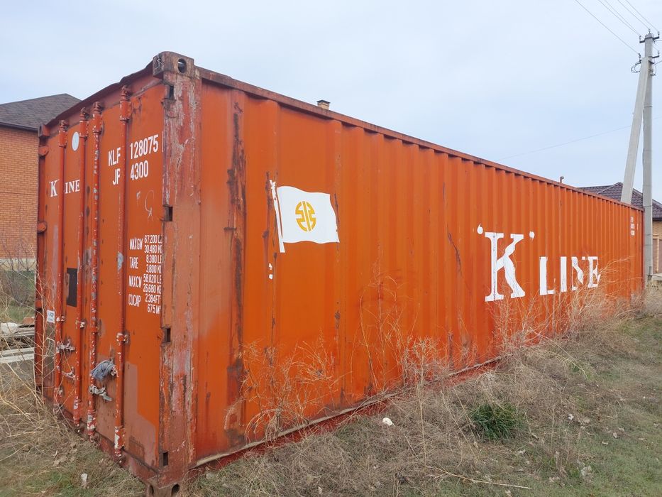 Продам контейнер