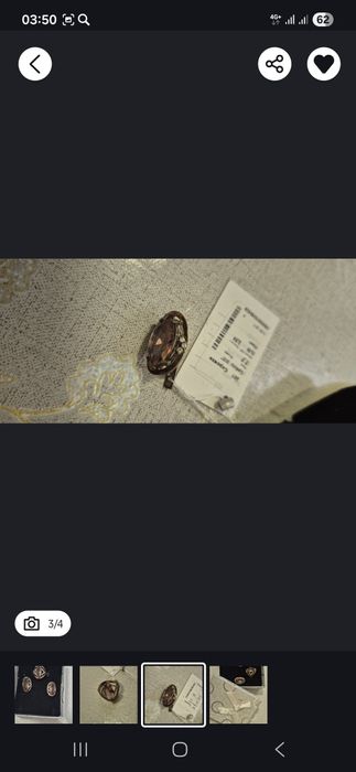 Серебро 925, набор.