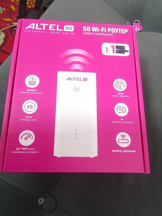 Новый! 5G теле2 алтел роутер модем вайфай