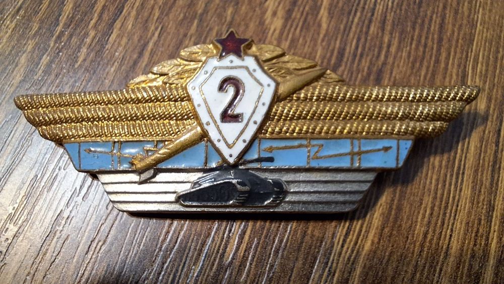 Insignă militară vintage RSR clasa a II-a, tancuri / transmisiuni – piesă colecție