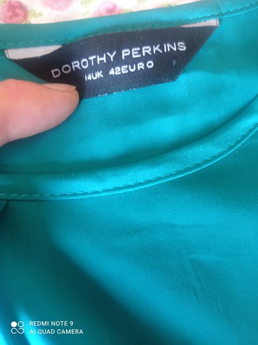 Сет от няколко блузи