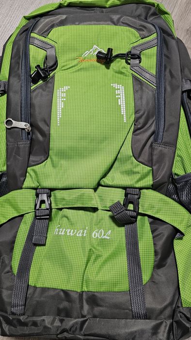 Rucsac NOU Columbia, Pinguin, Adidas, Huwai