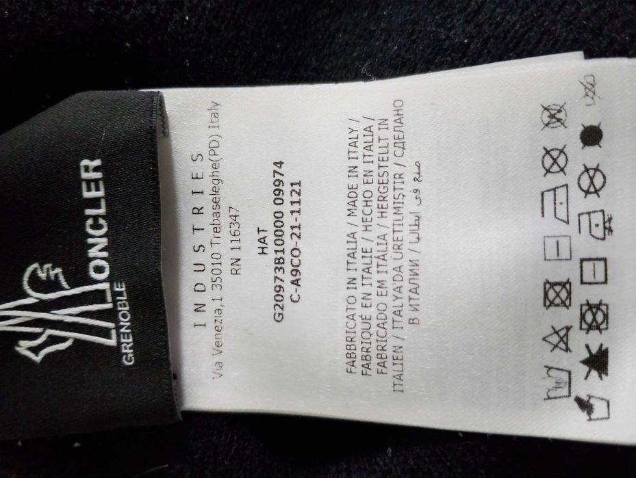"Moncler" оригинална вълнена шапка
