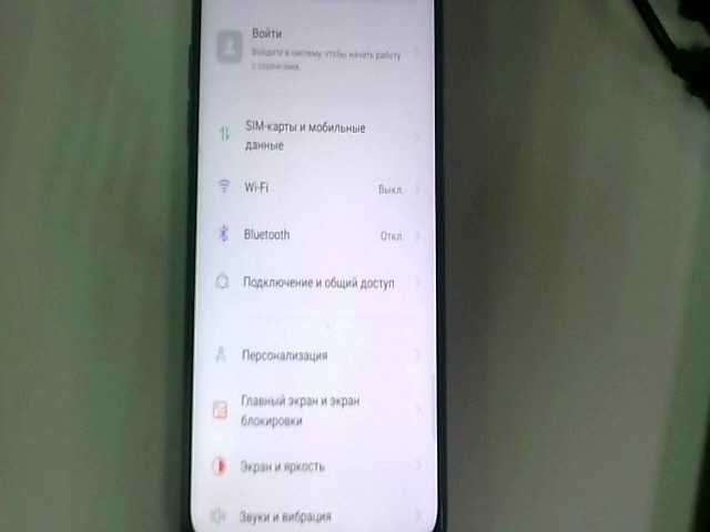 Realme 6 Память: 128 Gb