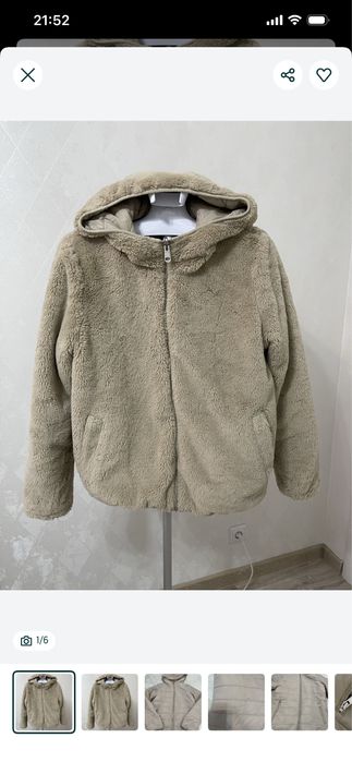 Отдам даром пальто куртка.