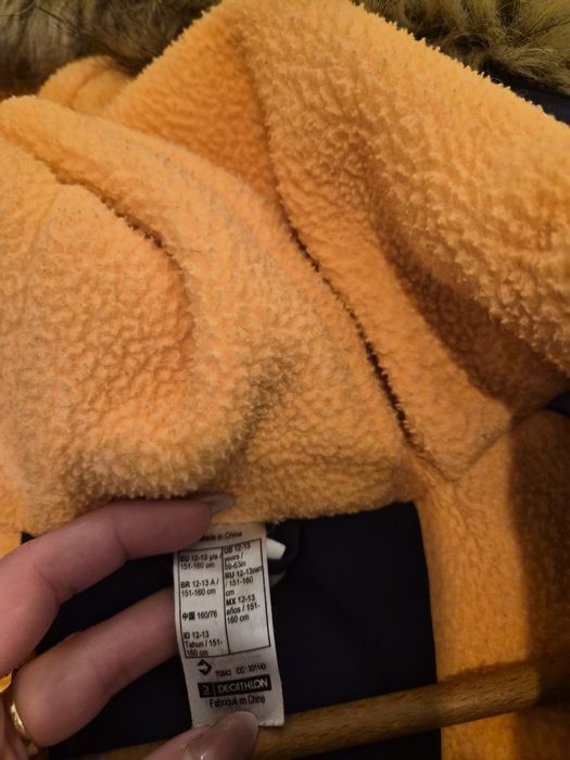 Детско яке Decathlon