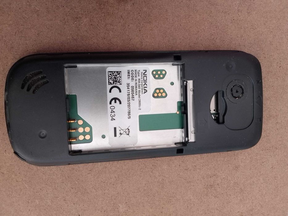 Nokia 2600c като нов (+кабел за зареждане)