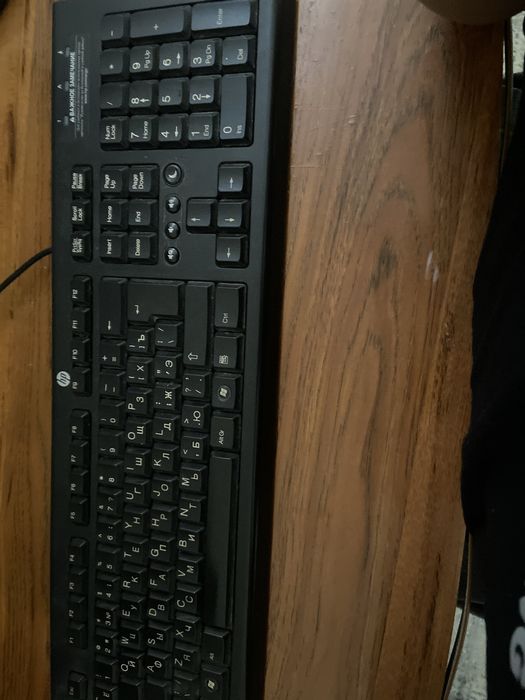 Комп сатылады клава мен бірге