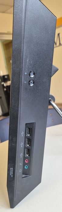 Lenovo ThinkCentre A70z all-in-one pc