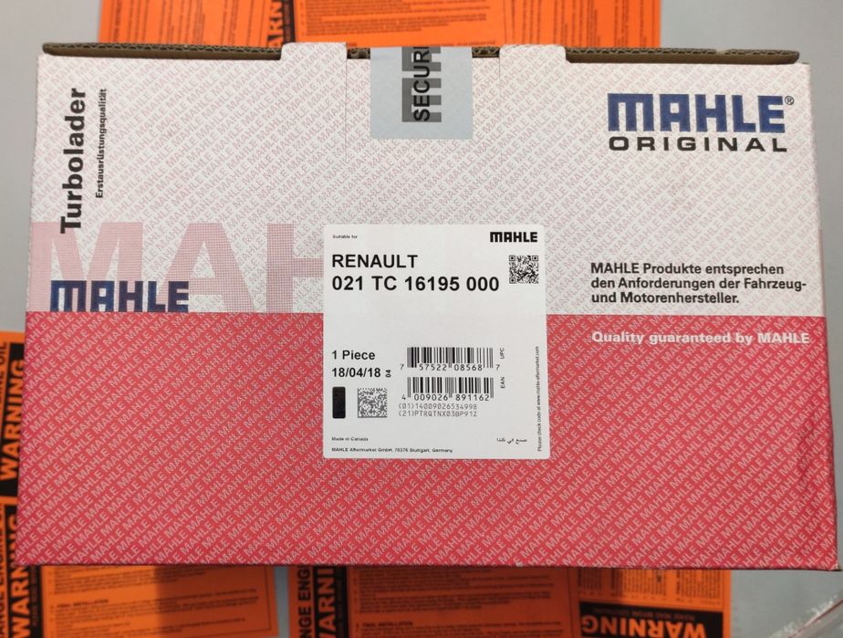 Турбо Турбина turbo turbina средна част sredna chast ремонт remont