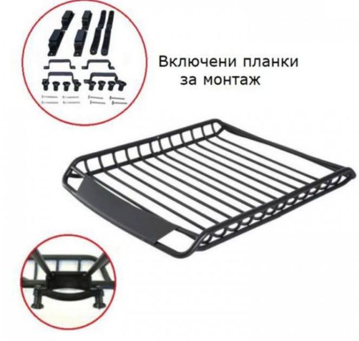 Стоманен багажник за покрив 160смх100см