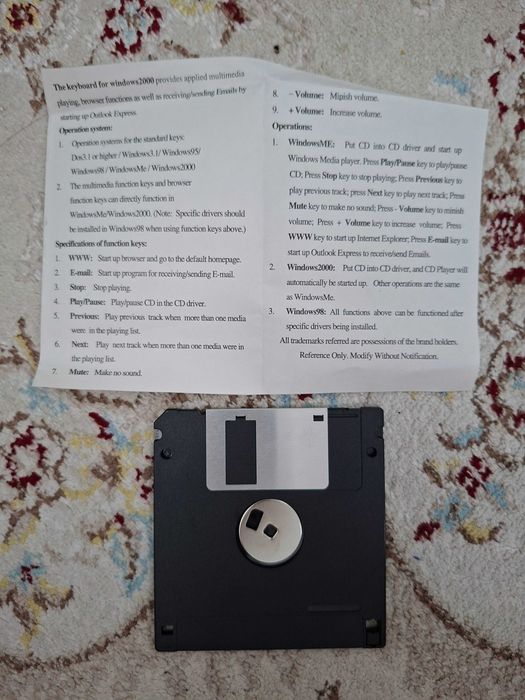 компьютерная дискета для windows2000