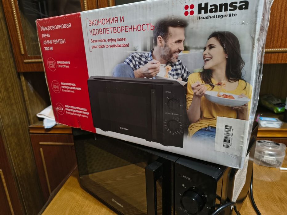 Микроволновая печь Hansa