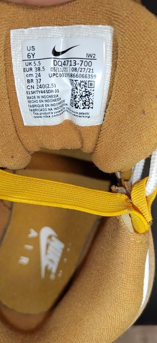 Nike Air More Uptempo Scottie Pippen, номер 38,5