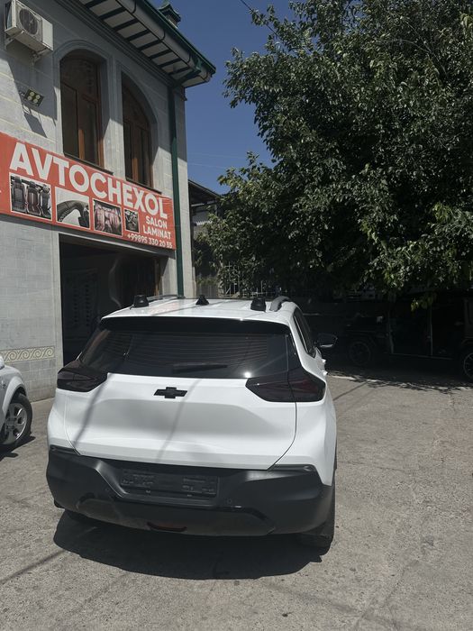 Treker 2 turbo premir 2023
