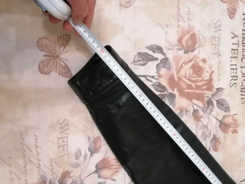 Яке от естествена кожа